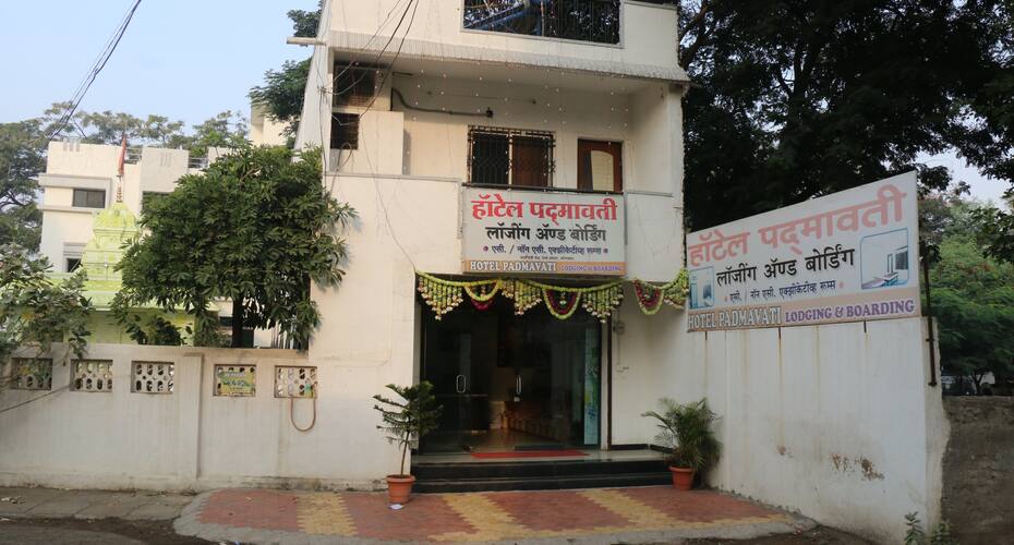 Hotel Padmavati, Aurangabad 1